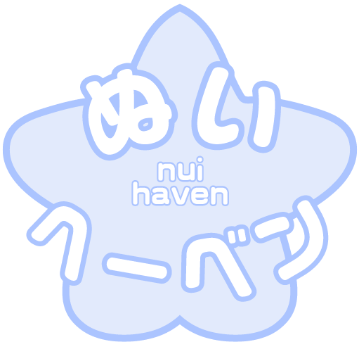Nui Haven