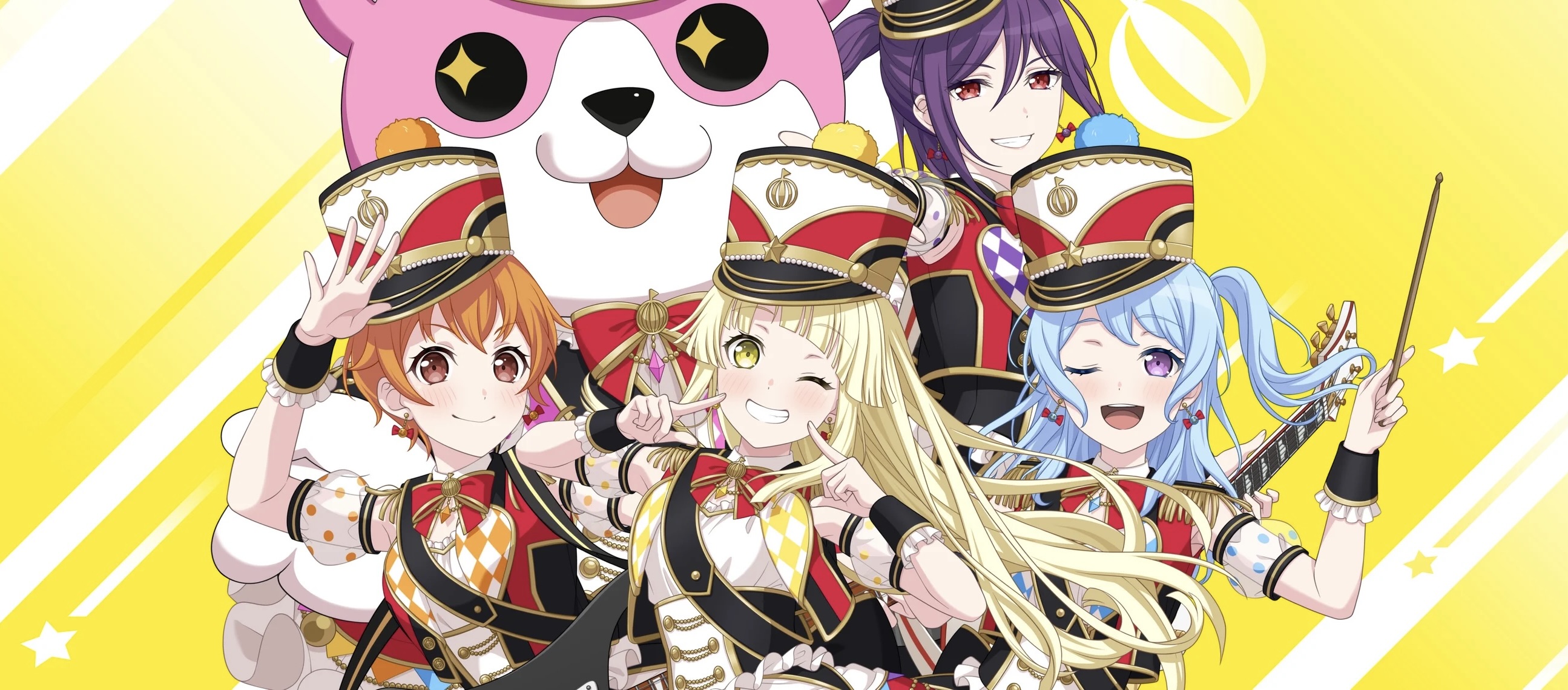 Hello, Happy World! band banner portrait
